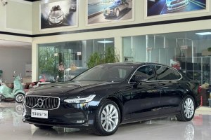 S90 沃爾沃 T5 智遠(yuǎn)版