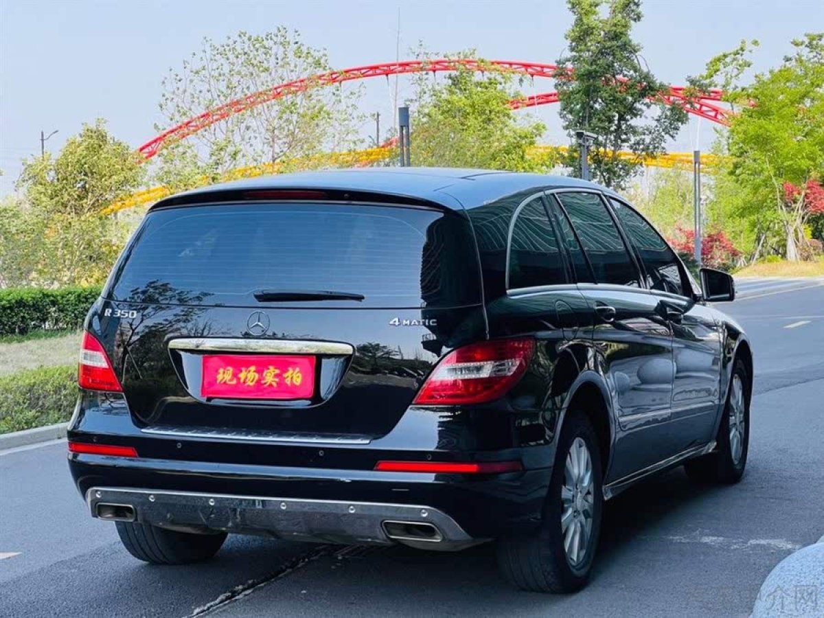 奔馳 奔馳R級(jí)  2010款 R 350 L 4MATIC Grand Edition圖片