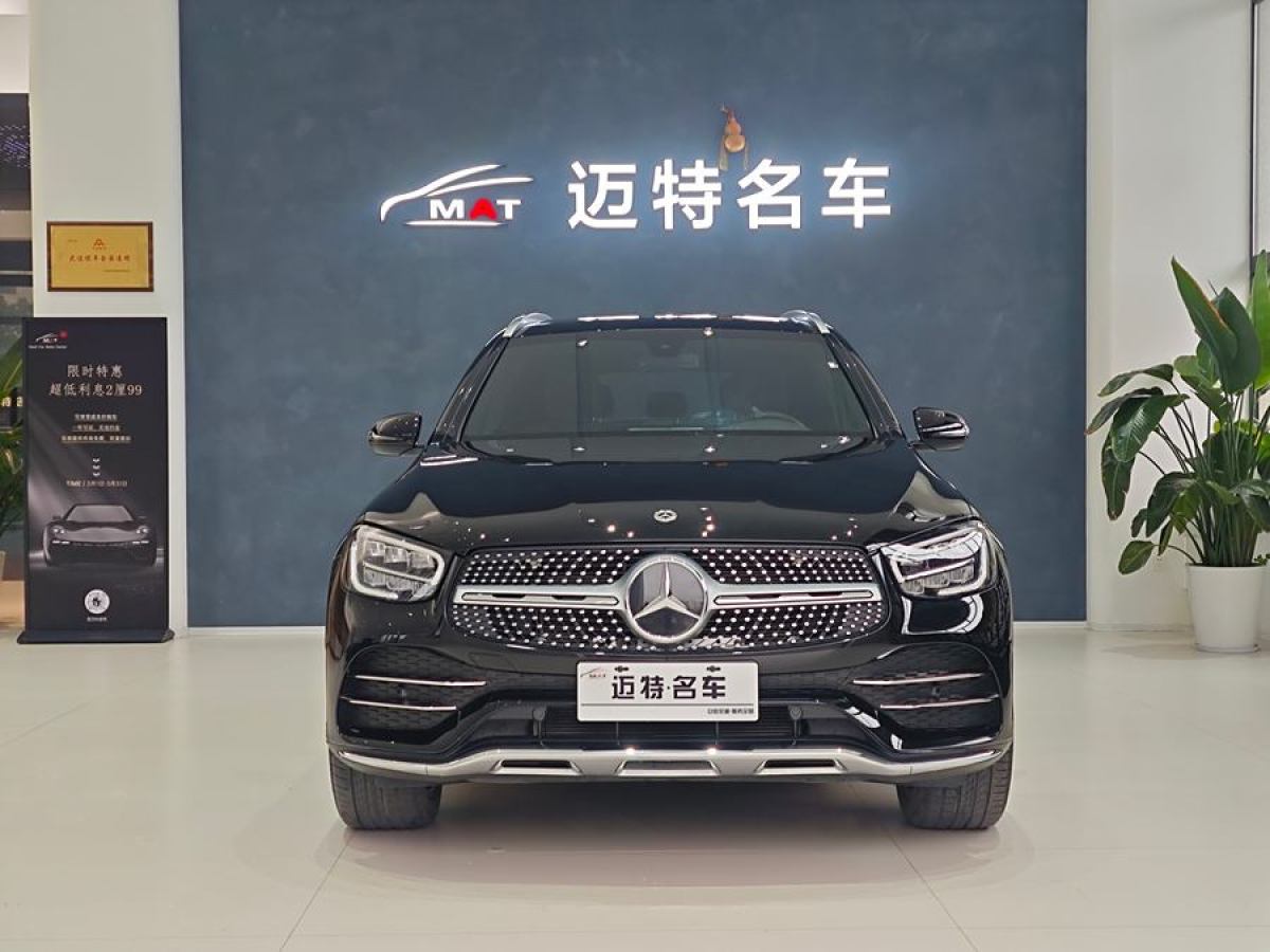 奔馳 奔馳GLC  2022款 改款 GLC 300 L 4MATIC 動(dòng)感型臻藏版圖片