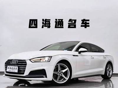 2018年3月 奧迪 奧迪A5(進(jìn)口) Sportback 40 TFSI 時(shí)尚型圖片