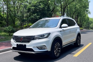 RX5 榮威 20T 兩驅(qū)自動(dòng)互聯(lián)網(wǎng)智享版
