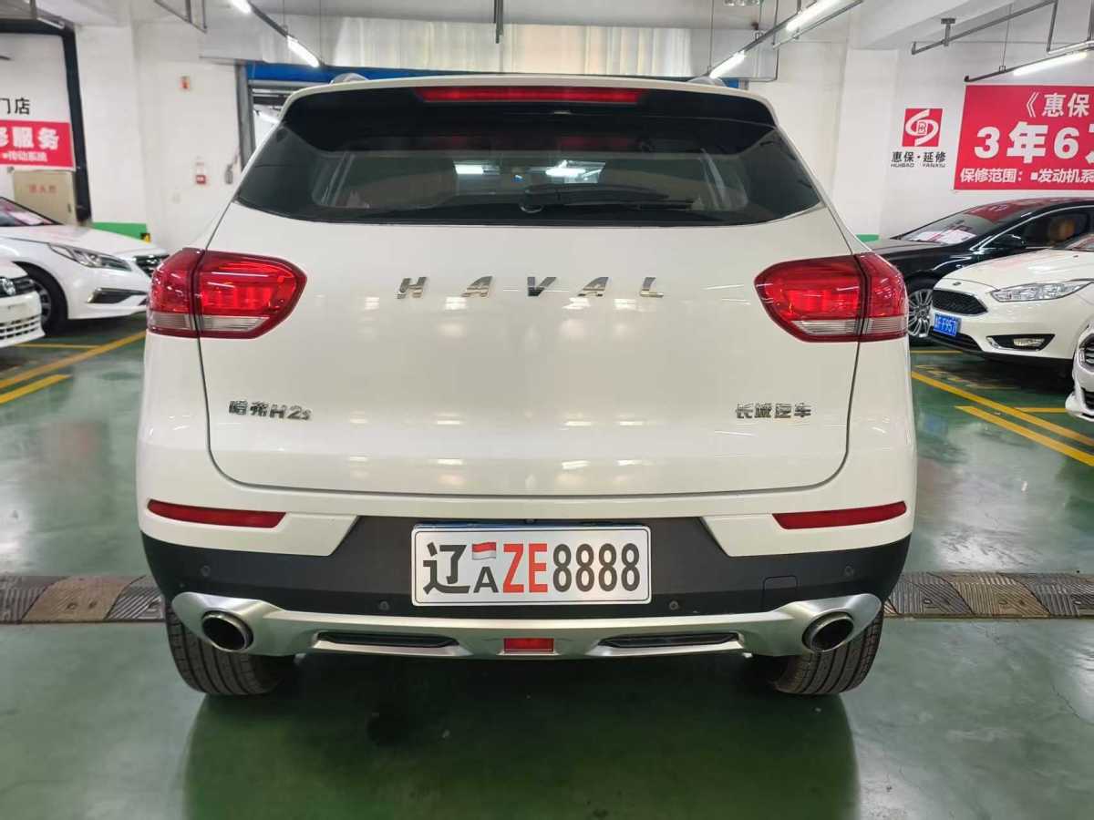 哈弗 H2s  2018款 藍(lán)標(biāo) 1.5T 雙離合精英型圖片