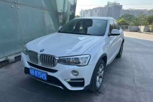 寶馬X4 寶馬 M40i