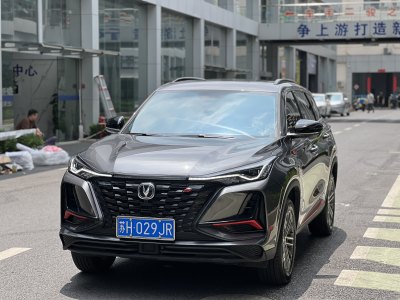 2022年8月 長安 CS75 PLUS 1.5T 自動(dòng)尊貴型圖片
