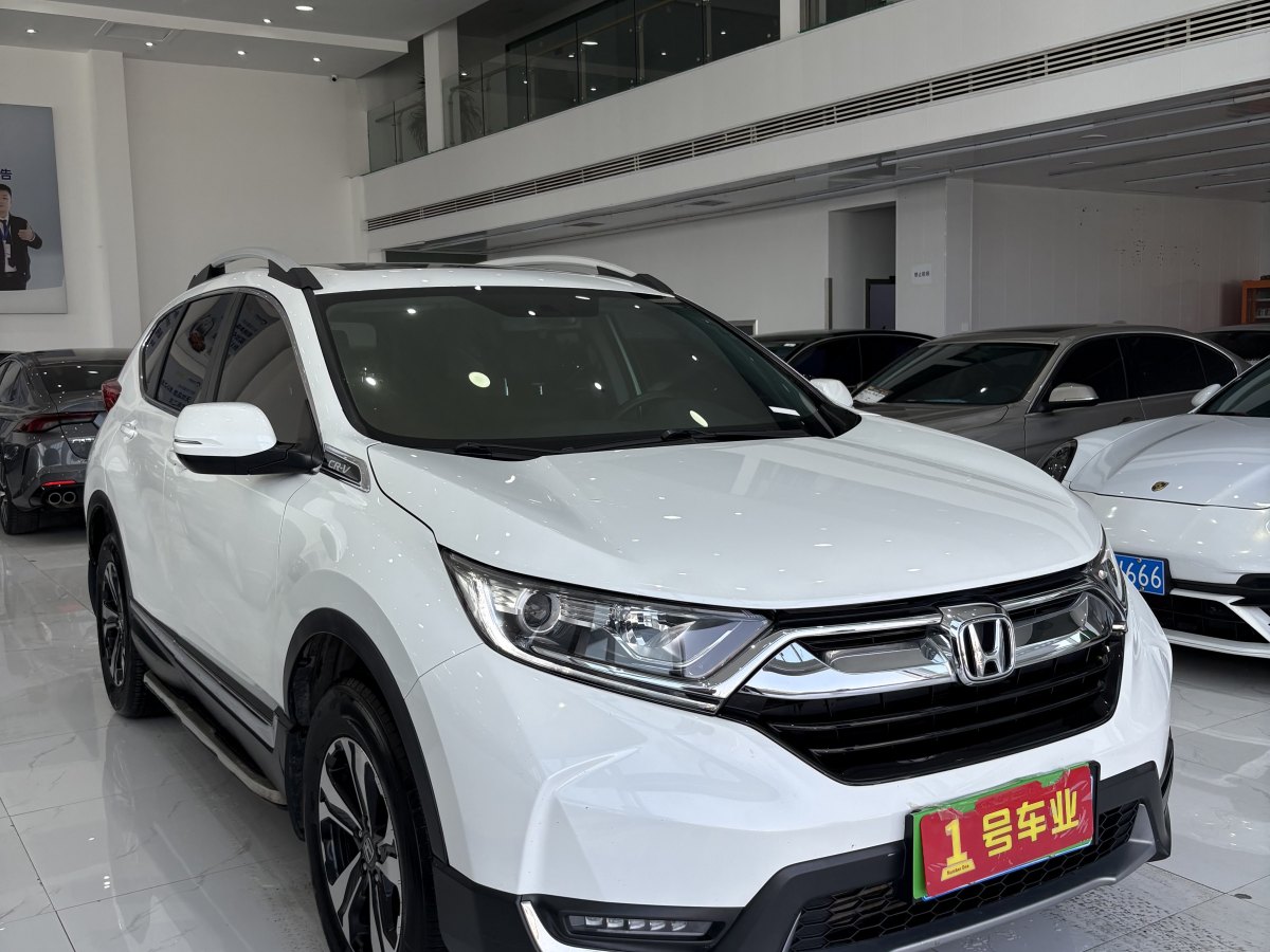 本田 CR-V  2017款 240TURBO CVT四驅(qū)豪華版圖片