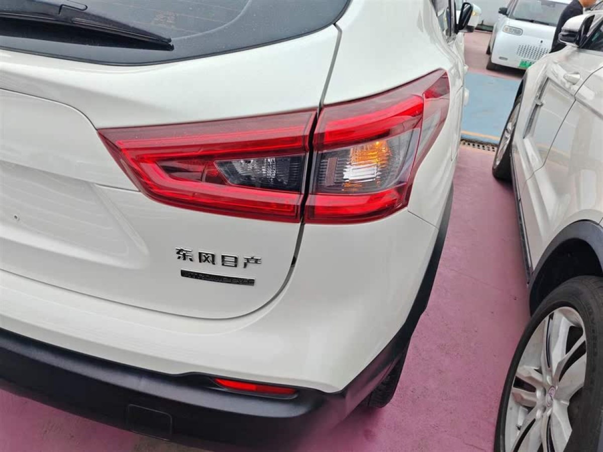 日產 逍客  2019款  2.0L CVT豪華版圖片