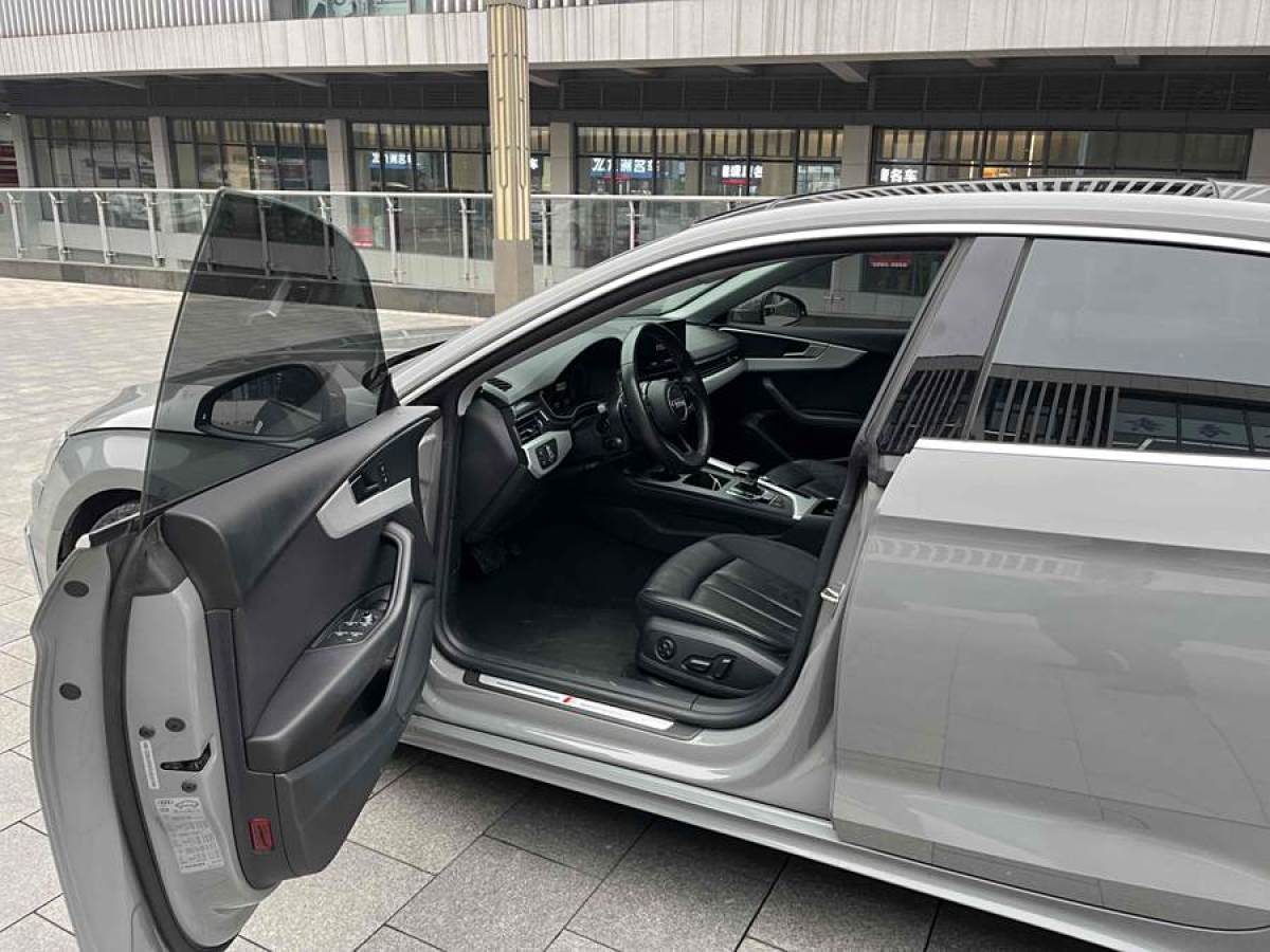 奧迪 奧迪A5  2023款 Sportback 40 TFSI 時(shí)尚動(dòng)感型圖片