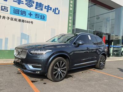 2020年12月 沃爾沃 XC90(進(jìn)口) 改款 T6 智雅豪華版 7座圖片