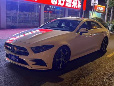 2020年11月 奔馳 奔馳CLS級(jí)(進(jìn)口) 改款 CLS 300 豪華型圖片