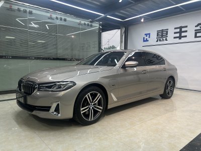 2022年6月 寶馬 寶馬5系新能源 改款 535Le 豪華套裝圖片
