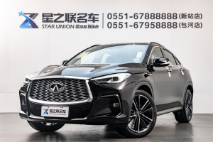 英菲尼迪QX55 英菲尼迪 2.0T 四驱耀动版