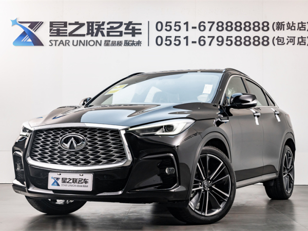 英菲尼迪 英菲尼迪QX55  2022款 2.0T 四驱耀动版