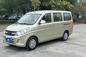 五菱榮光V 五菱 1.5L標(biāo)準(zhǔn)型