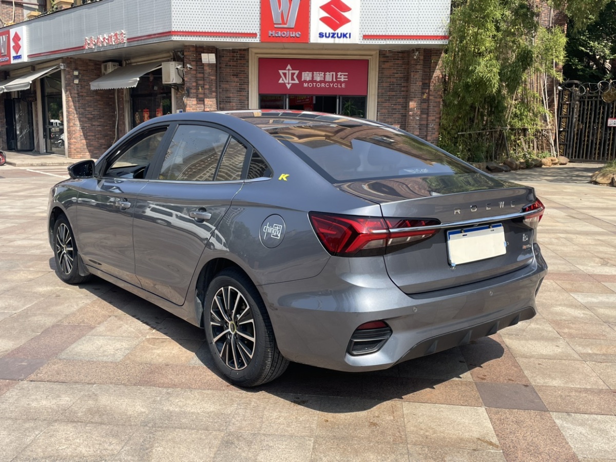 榮威 i5  2021款 1.5L CVT鉆石版圖片