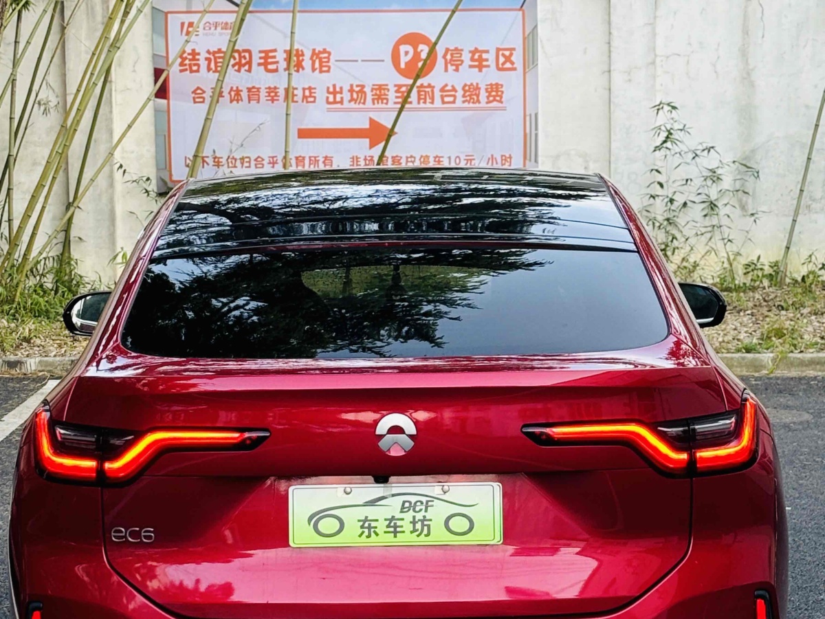 蔚來 蔚來EC6  2020款 430KM 運(yùn)動(dòng)版圖片