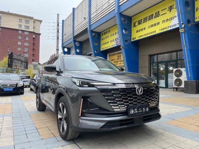 2022年5月 长安 CS55 PLUS 第二代 1.5T DCT尊享型图片