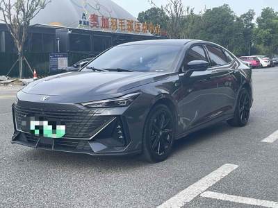 2023年7月 长安 长安UNI-V 智电iDD 智电iDD 1.5T 113km智趣型图片