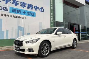 Q50L 英菲尼迪 2.0T 進(jìn)取版