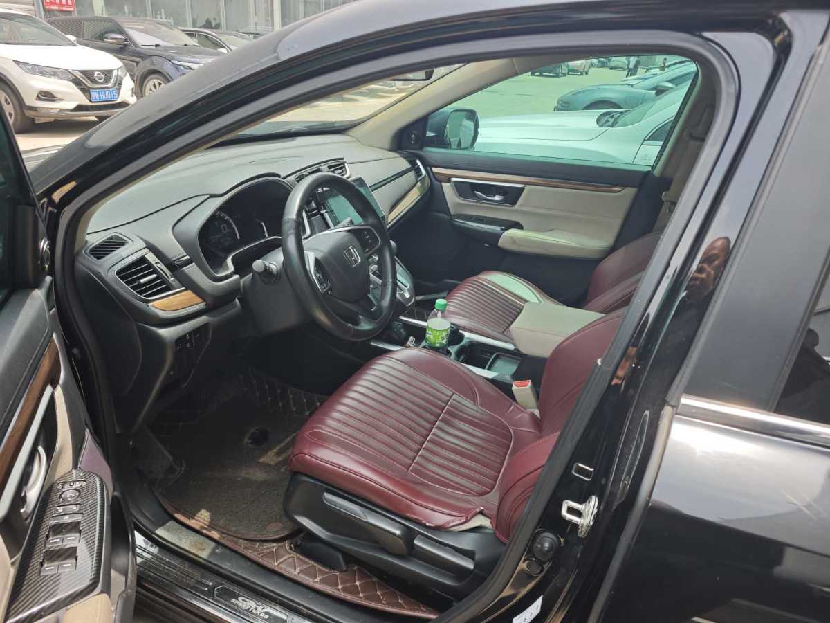本田 CR-V  2019款 240TURBO CVT兩驅(qū)舒適版 國V圖片