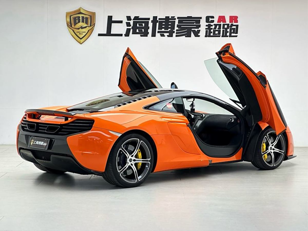 邁凱倫 650S  2014款 3.8T Coupe圖片