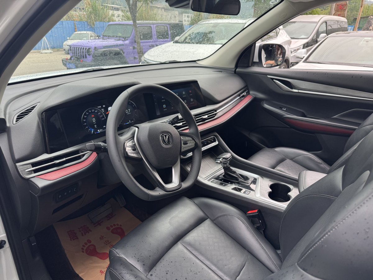 2019年11月長安 CS55 PLUS  2020款 1.5T 自動(dòng)炫色型