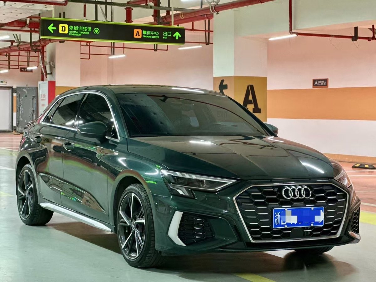 奧迪 奧迪A3  2024款 Sportback 35 TFSI 時(shí)尚運(yùn)動(dòng)型圖片