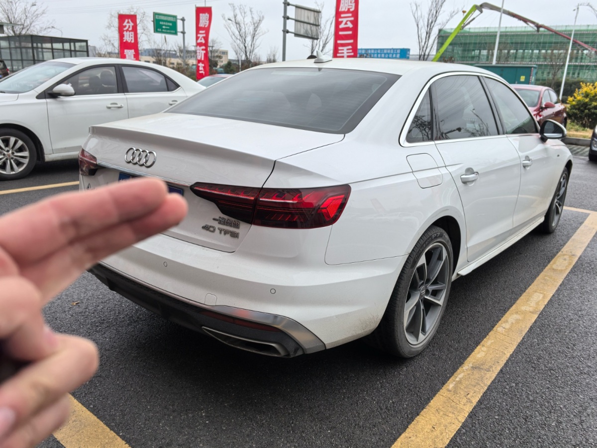 奧迪 奧迪A4L  2020款 40 TFSI 時(shí)尚動(dòng)感型圖片