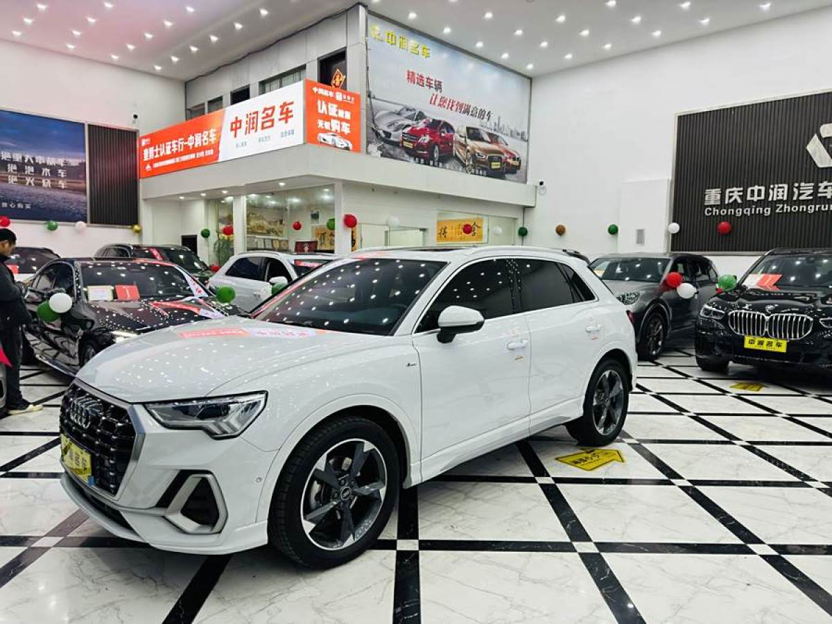 奧迪 奧迪Q3  2022款 35 TFSI 時(shí)尚動(dòng)感型圖片