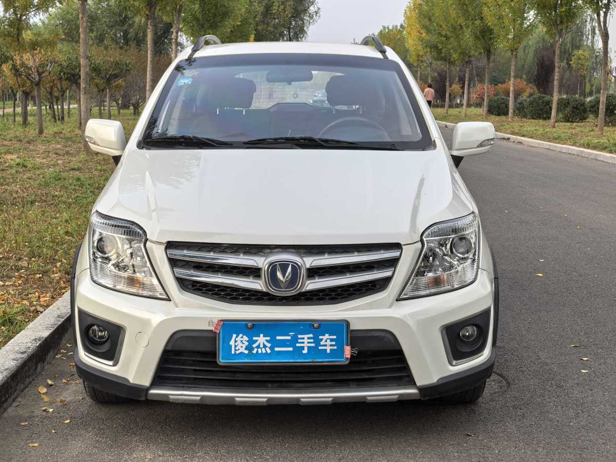 長(zhǎng)安 CX20  2014款 1.4L 手動(dòng)運(yùn)動(dòng)版 國(guó)V圖片