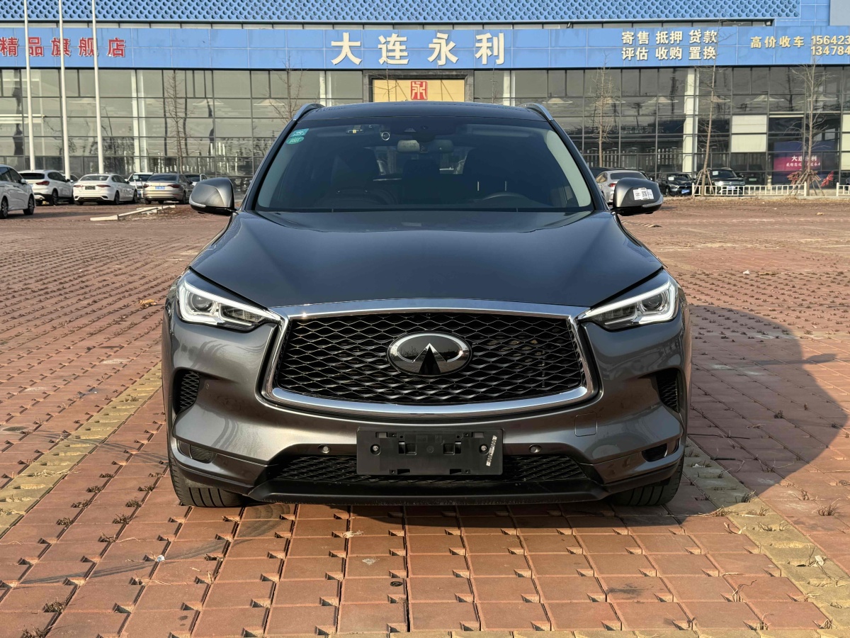 英菲尼迪 QX50  2020款 改款 2.0T 四驅(qū)領(lǐng)航版圖片