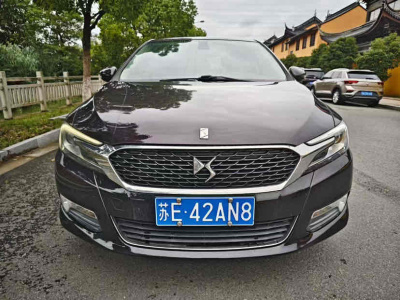 2015年7月 DS DS 5LS 1.6T 雅致版THP160图片