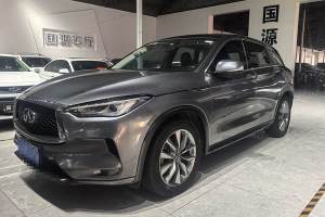 QX50 英菲尼迪 改款 2.0T 两驱菁英版