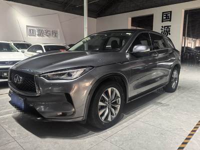 2021年1月 英菲尼迪 QX50 改款 2.0T 兩驅(qū)菁英版圖片