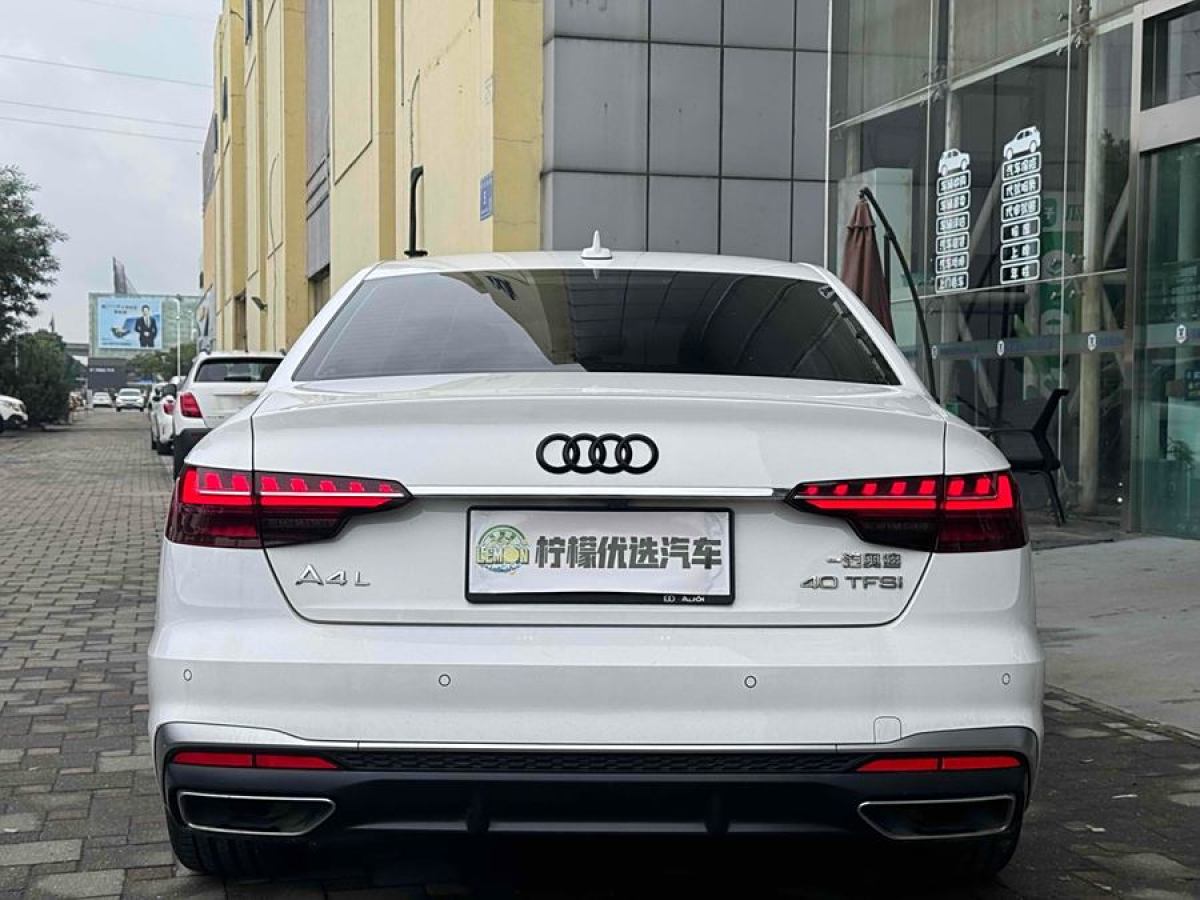 奧迪 奧迪A4L  2020款 40 TFSI 豪華動感型圖片