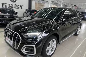 奥迪Q5L 奥迪 40 TFSI 时尚动感型