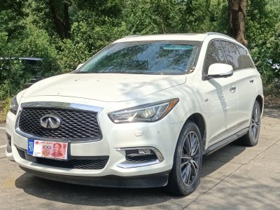 2019年4月 英菲尼迪 QX60(進(jìn)口) 2.5 S/C Hybrid 兩驅(qū)卓越版 國VI圖片