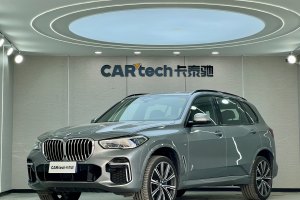 宝马X5 宝马 改款 xDrive 40Li 尊享型M运动套装