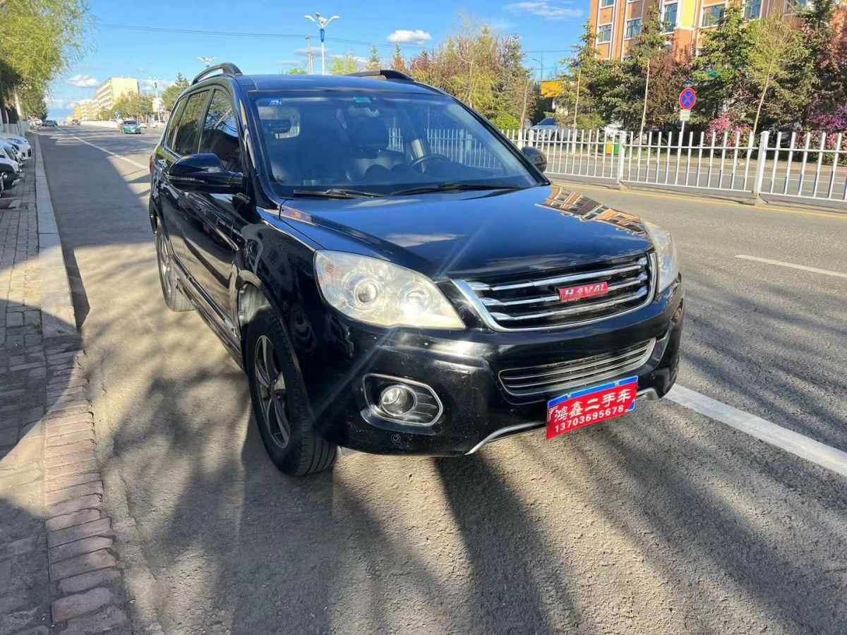 陜汽通家 福家  2014款 1.3L廂式貨運車圖片