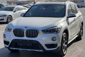 宝马X1 宝马 xDrive20Li 尊享型