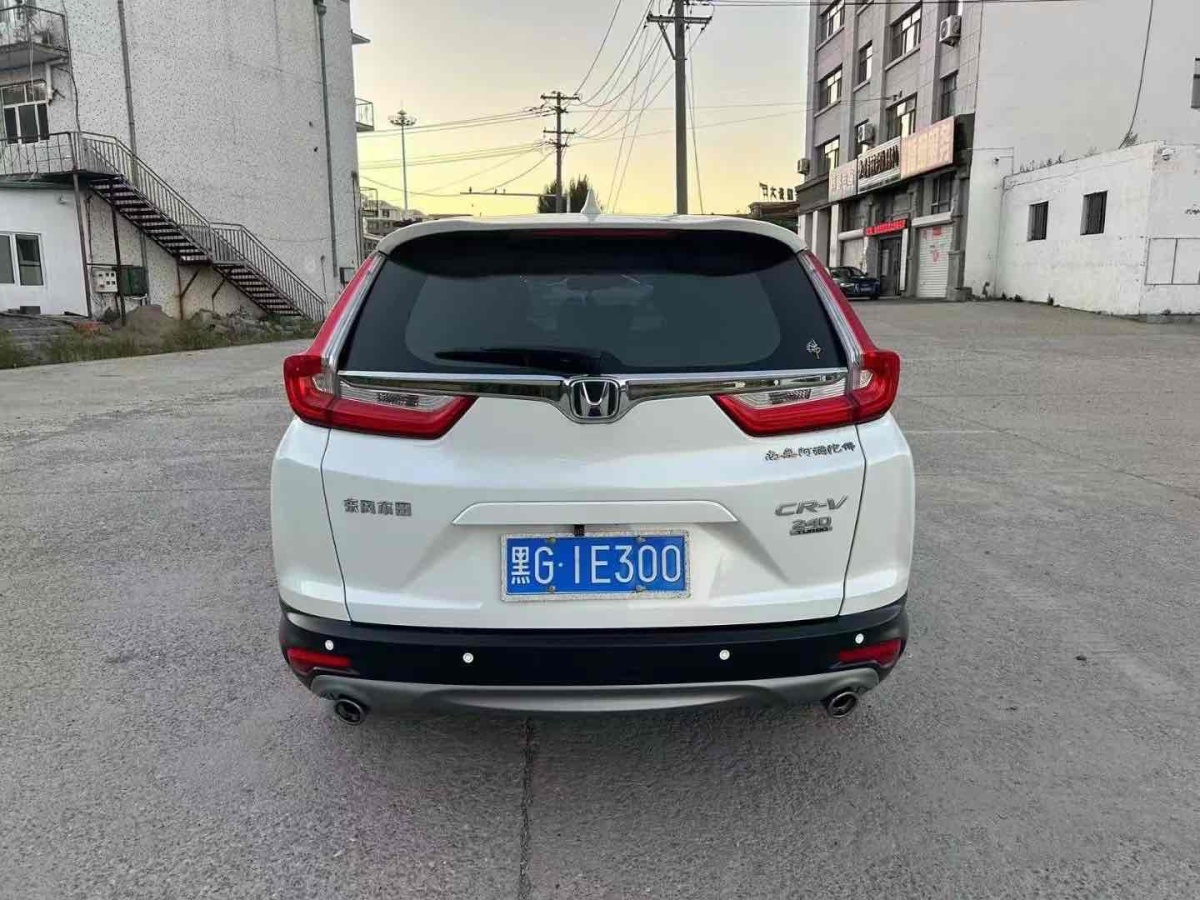 本田 CR-V  2019款 240TURBO CVT兩驅(qū)舒適版 國VI圖片