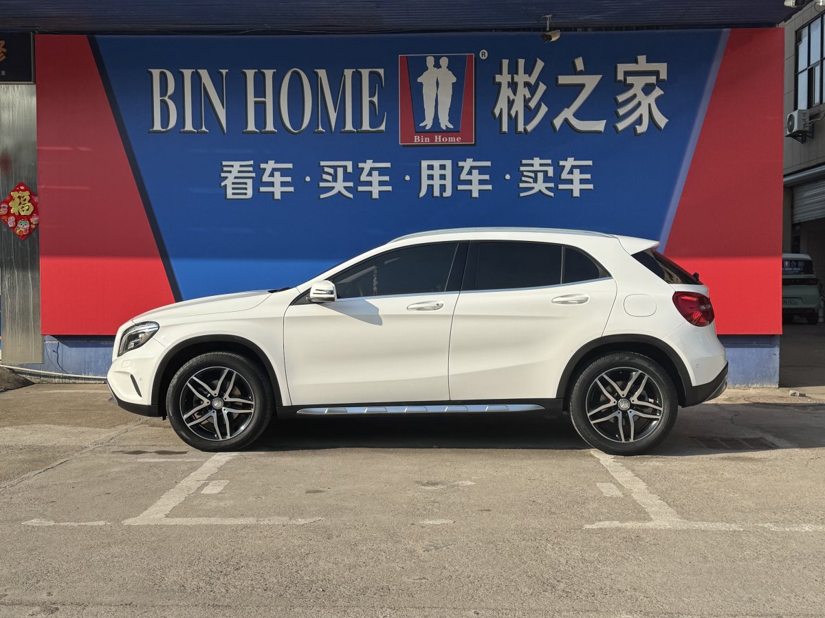 2015年9月奔馳 奔馳GLA  2015款 GLA 220 4MATIC 時(shí)尚型