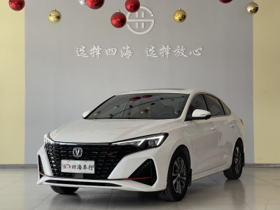 2024年3月 長(zhǎng)安 逸動(dòng) 暢享版 PLUS 藍(lán)鯨NE 1.4T GDI DCT尊貴版圖片