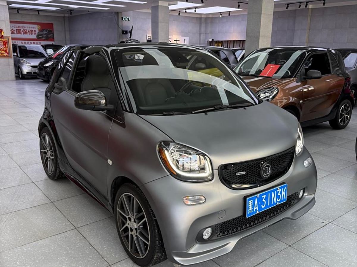 smart fortwo  2016款 0.9T 66千瓦敞篷先鋒版圖片