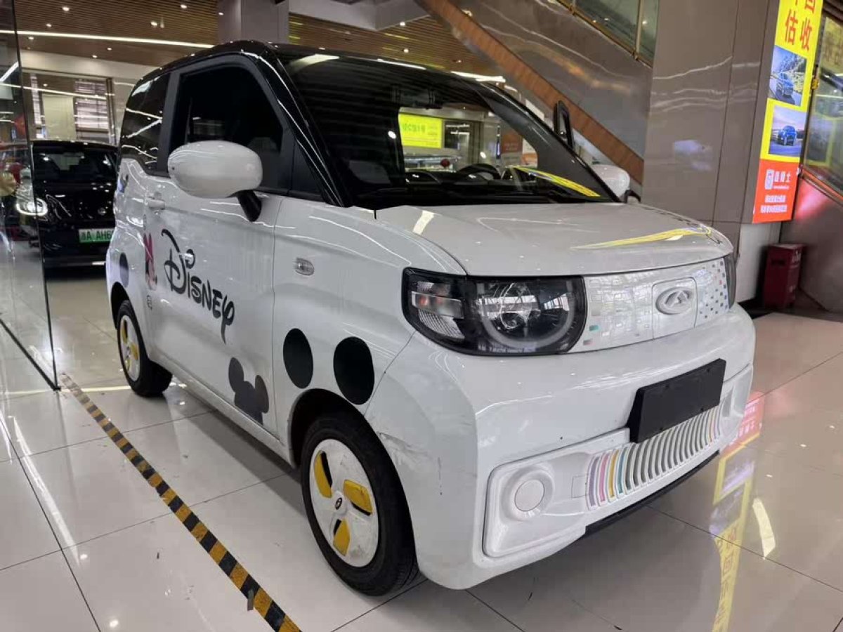 奇瑞 QQ冰淇淋  2022款 170km 圣代 三元鋰圖片