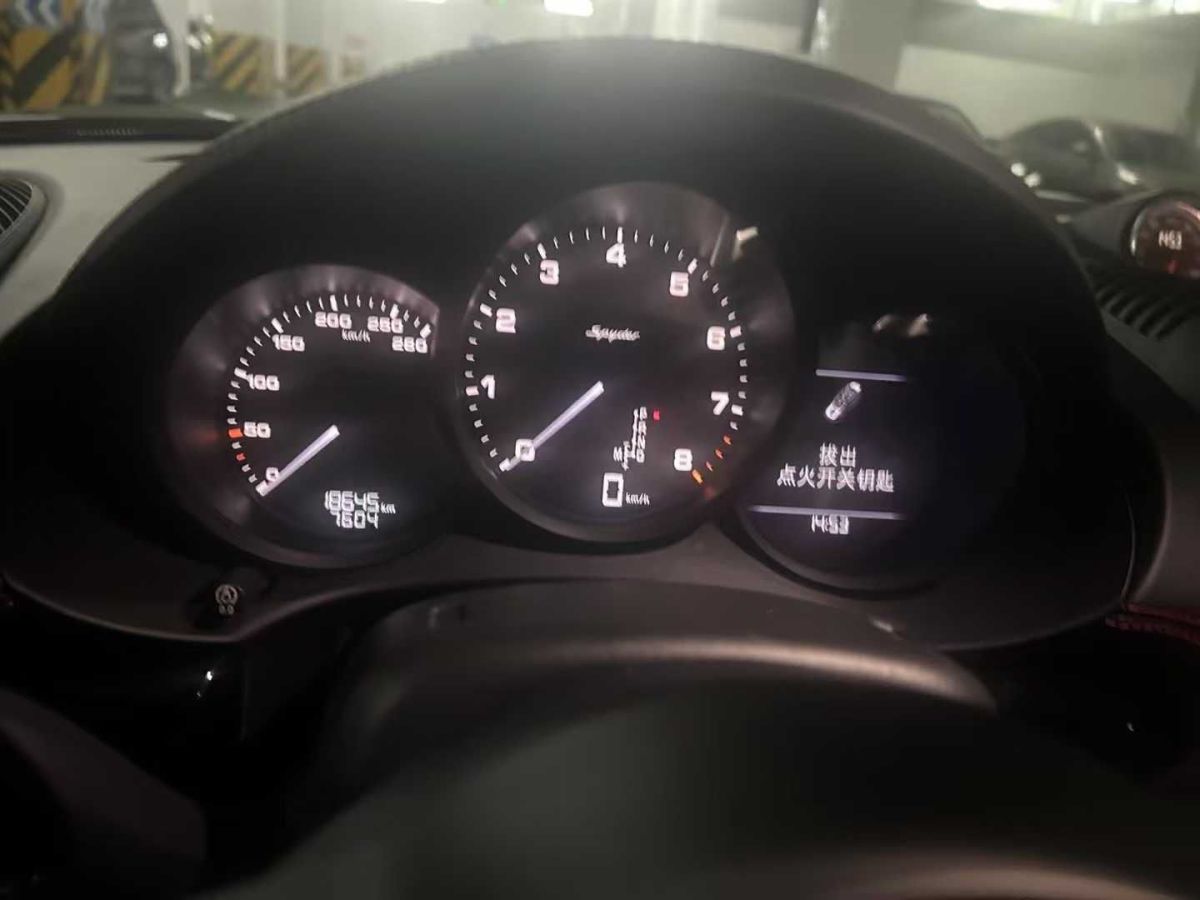 保時(shí)捷 718  2022款 Boxster 2.0T圖片