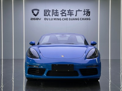 保時(shí)捷 718 Boxster 2.0T圖片