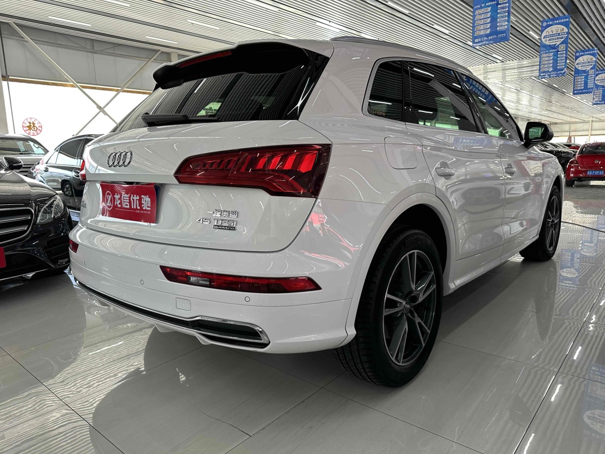 2019年9月奧迪 奧迪Q5L  2018款  45 TFSI 尊享時尚型 國VI