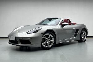 718 保時捷 Boxster 2.0T