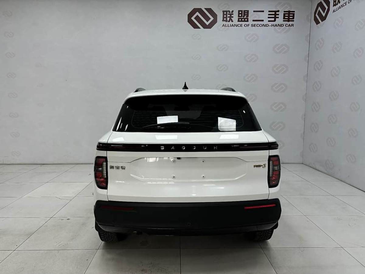 寶駿 寶駿RS-3  2020款 1.5L CVT  24小時(shí)在線豪華型圖片