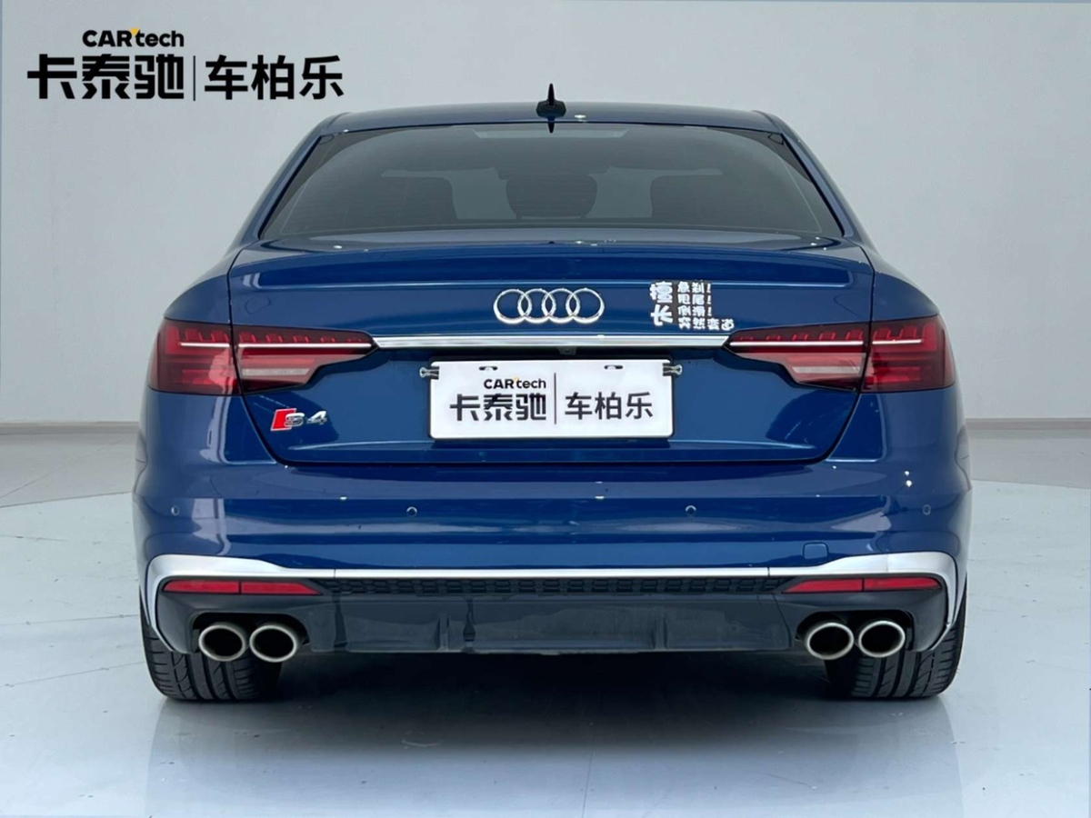 2023年6月奧迪 奧迪S4  2023款 S4 3.0TFSI